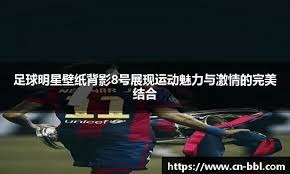 怀特37分约基奇连续第5场缺席 公牛击败掘金三连胜