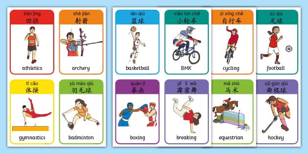 英超3-1大冷门！11.4亿豪门轰然倒下 升班马终结4连败逃离降级区