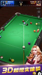 中职联盟扩军是否水到渠成